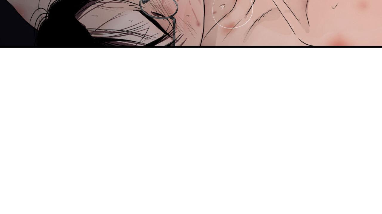 Read Corrosive chapter 6.1 image 46 on Lezhin