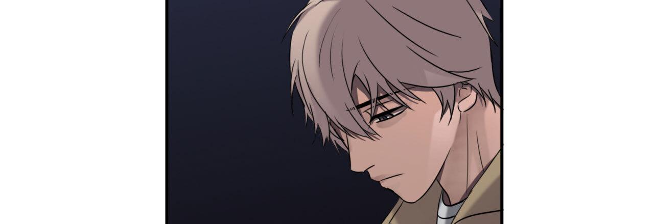 Read Corrosive chapter 6.1 image 53 on Lezhin