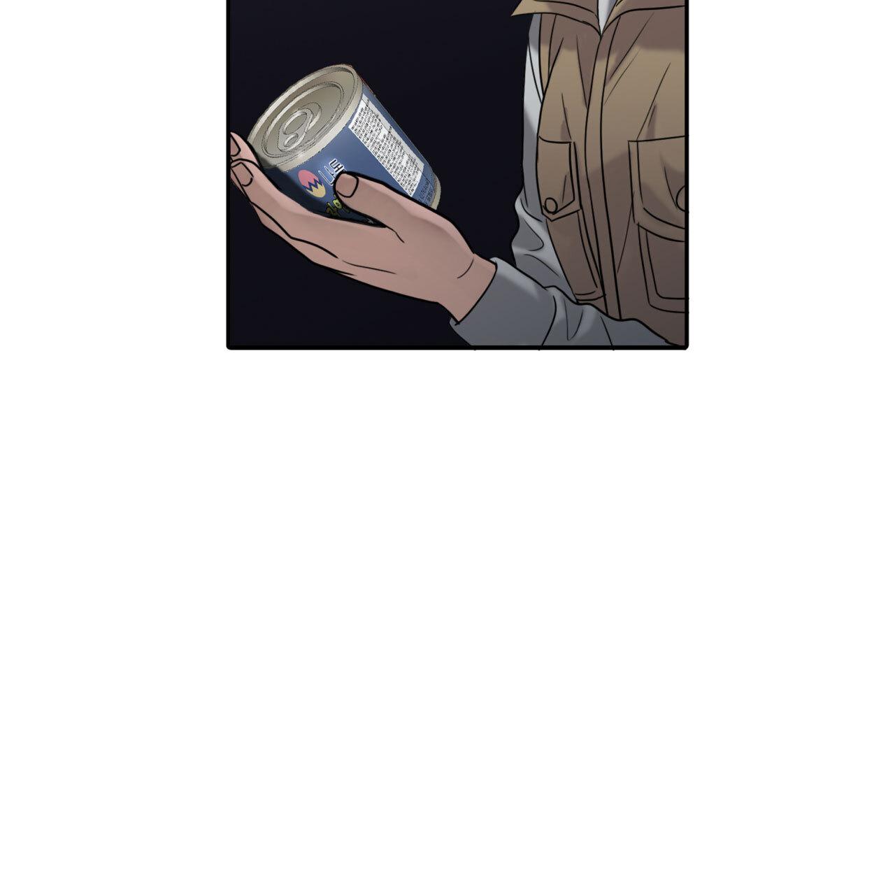 Read Corrosive chapter 6.1 image 54 on Lezhin