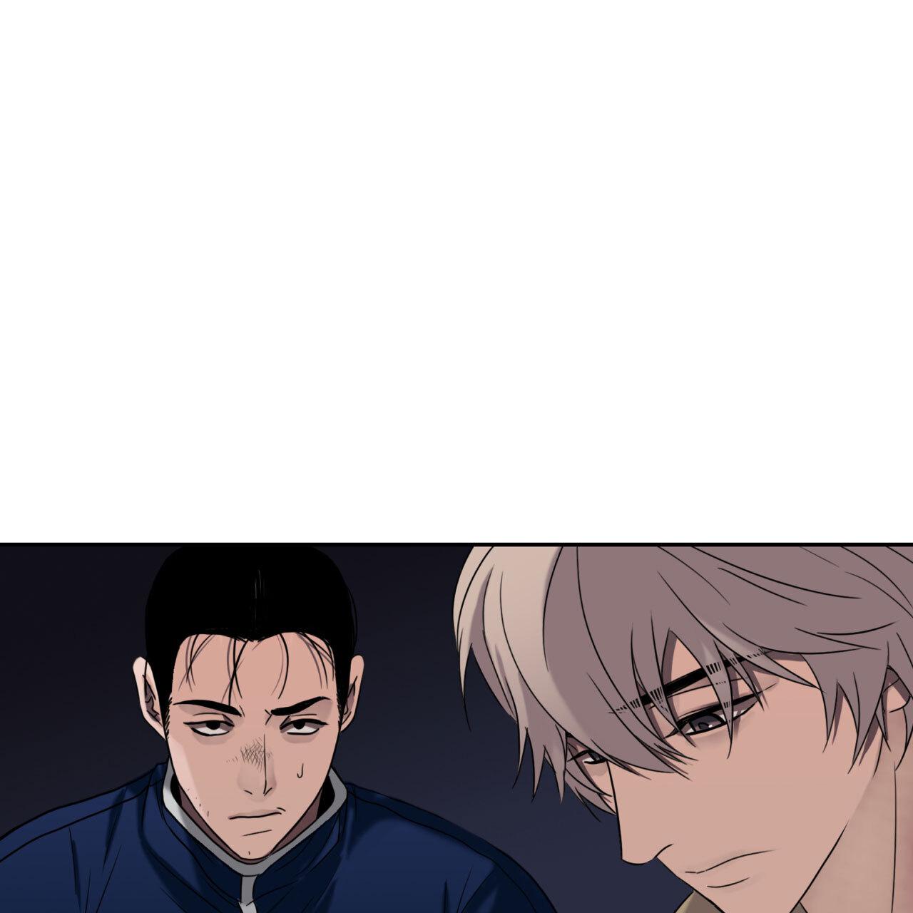 Read Corrosive chapter 6.1 image 57 on Lezhin