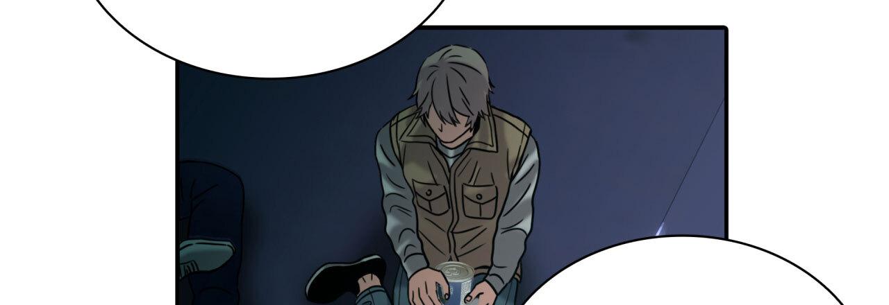 Read Corrosive chapter 6.1 image 59 on Lezhin