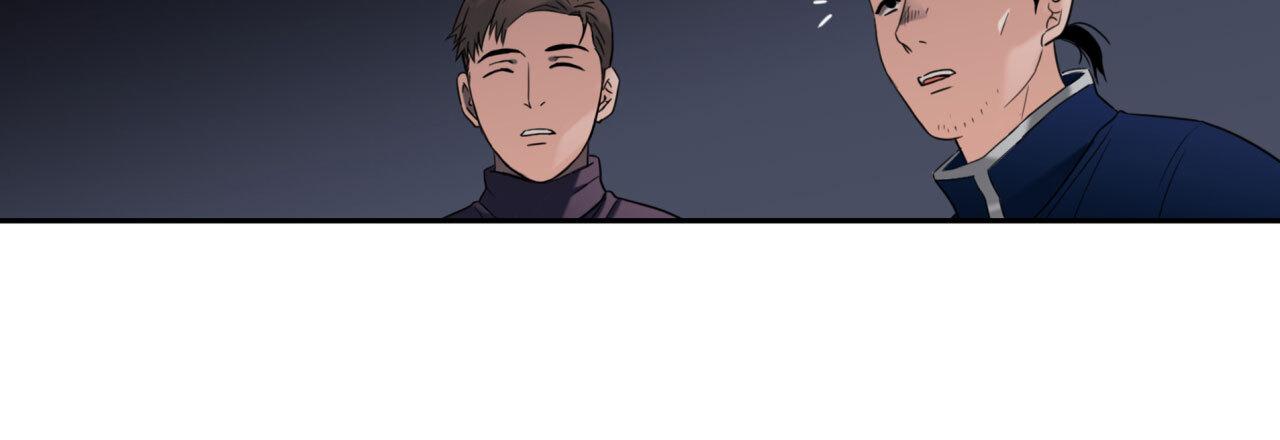 Read Corrosive chapter 6.1 image 66 on Lezhin