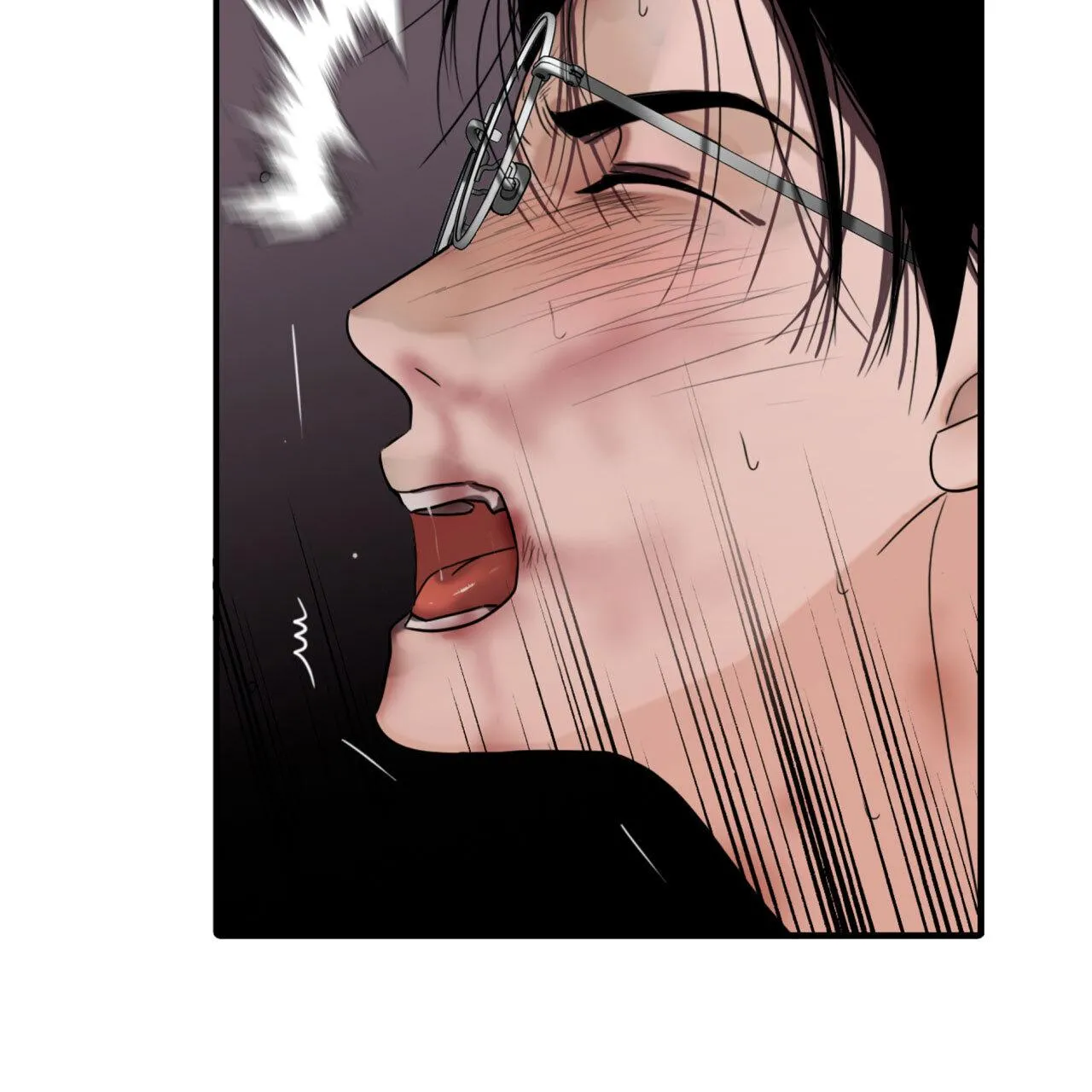 Read Corrosive chapter 6 image 121 on Lezhin
