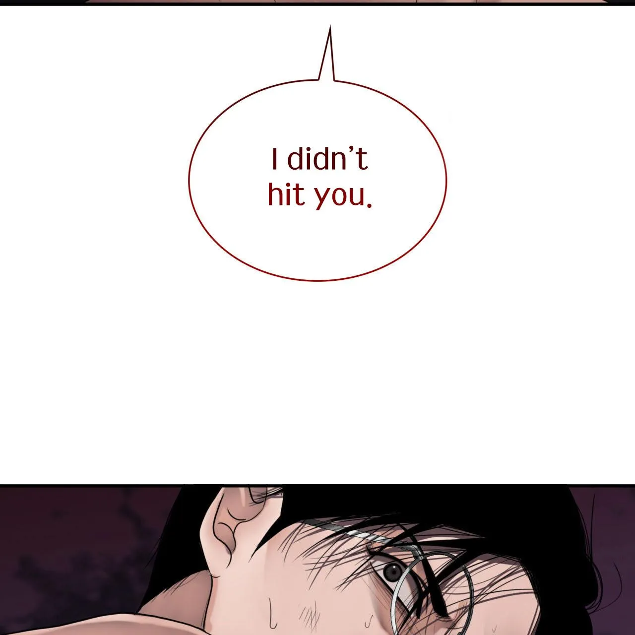 Read Corrosive chapter 6 image 143 on Lezhin