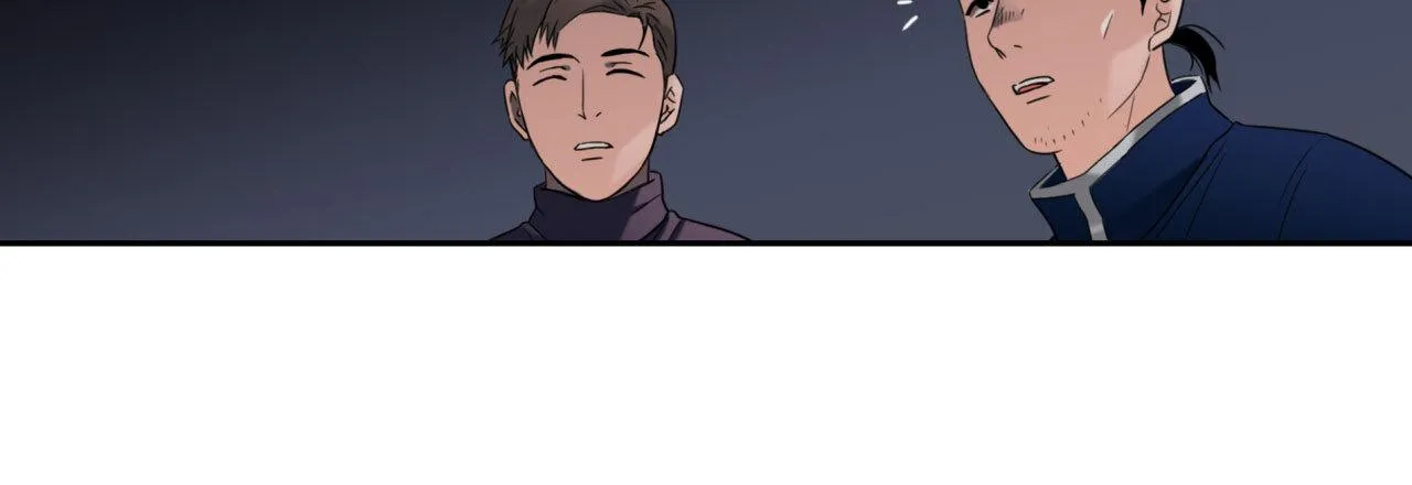 Read Corrosive chapter 6 image 66 on Lezhin