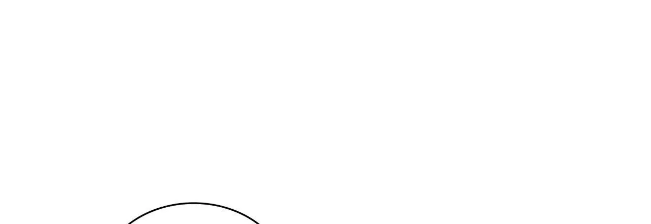 Read Corrosive chapter 6 image 8 on Lezhin