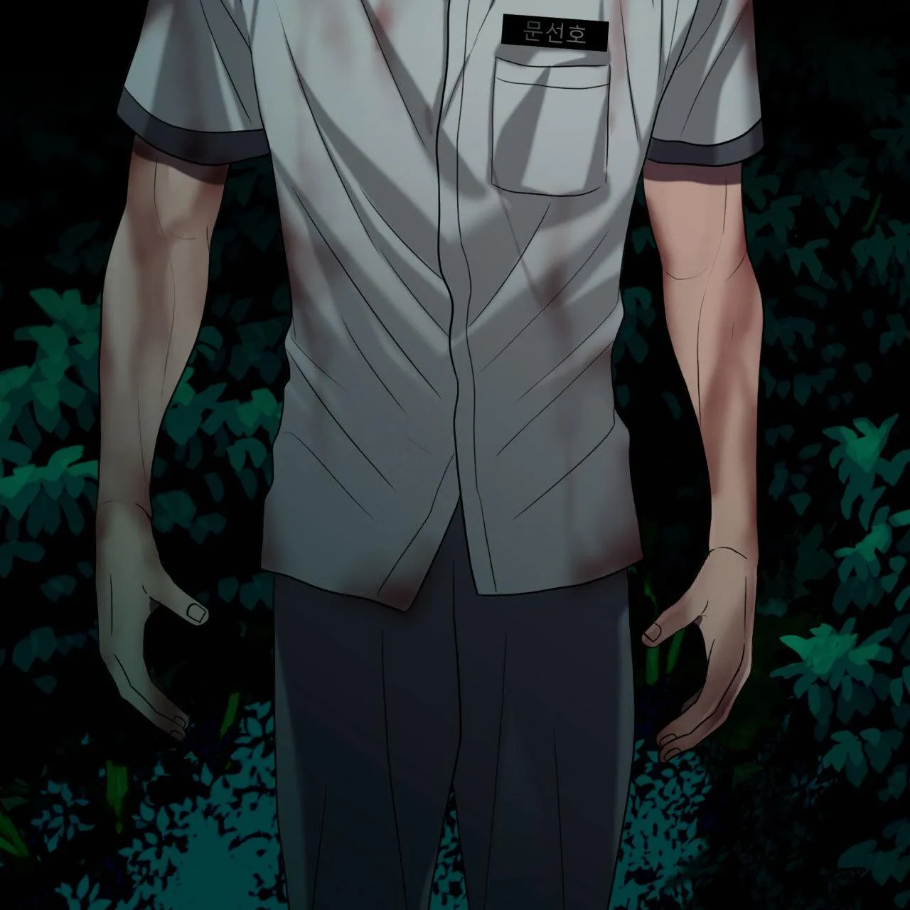 Read Corrosive chapter 6 image 82 on Lezhin