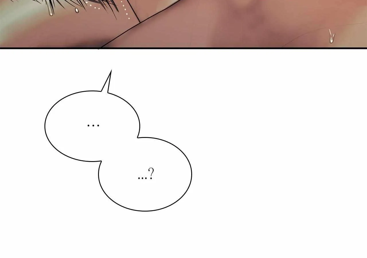 Read Corrosive chapter 60 image 107 on Lezhin