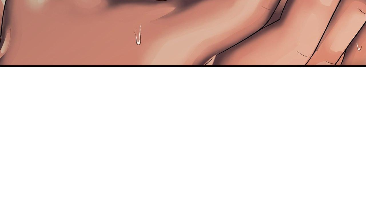 Read Corrosive chapter 63 image 10 on Lezhin