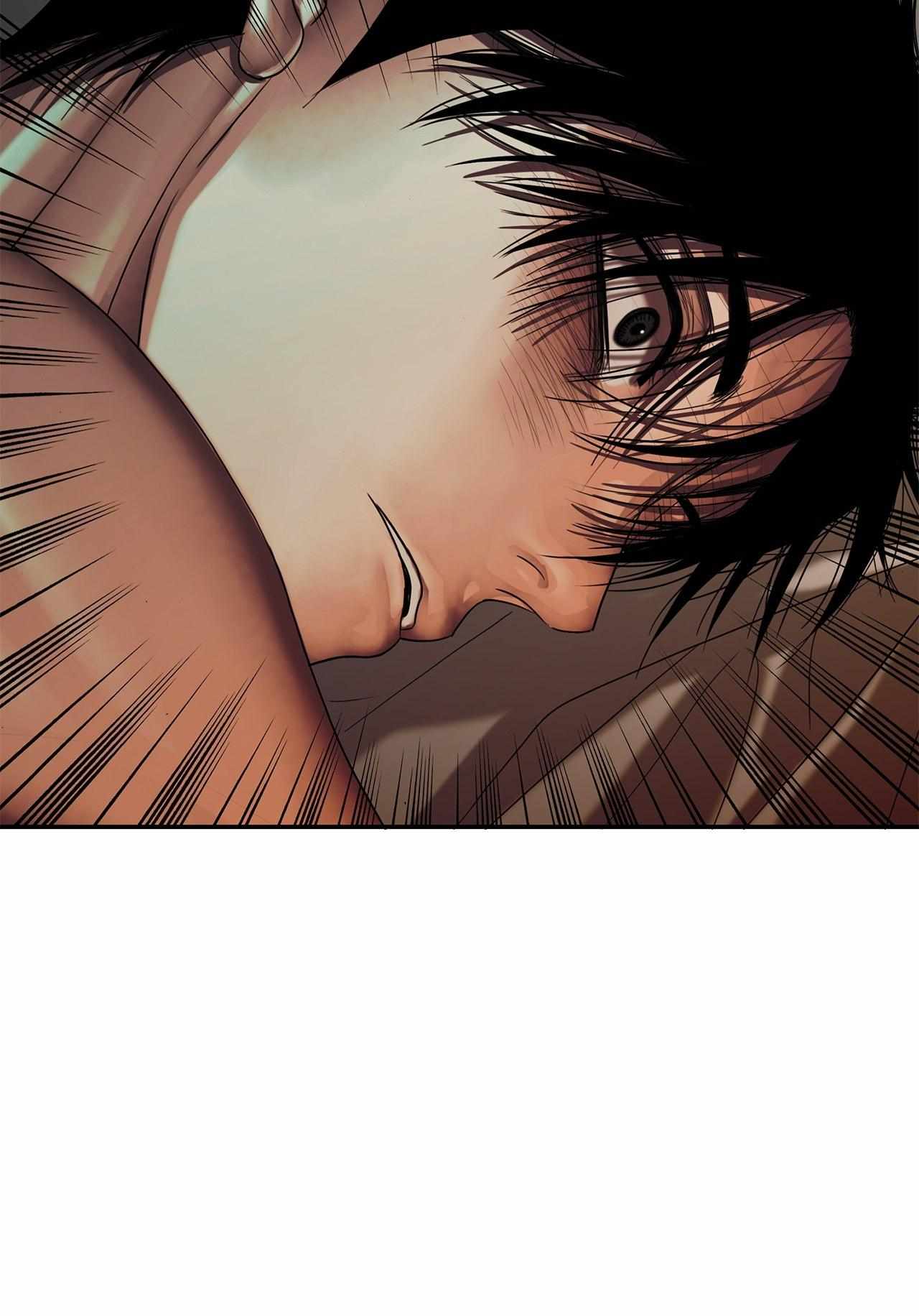 Read Corrosive chapter 64 image 23 on Lezhin