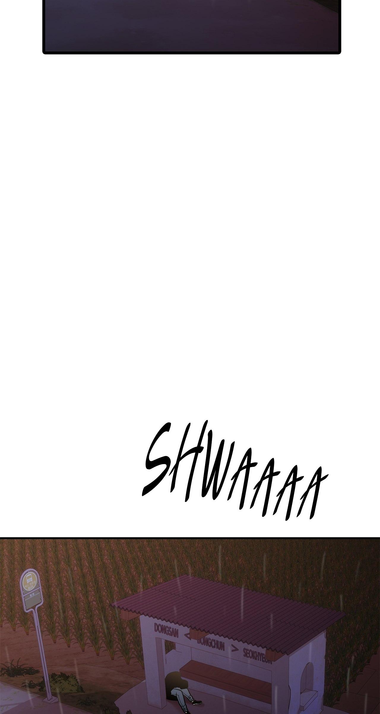 Read Corrosive chapter 64 image 40 on Lezhin