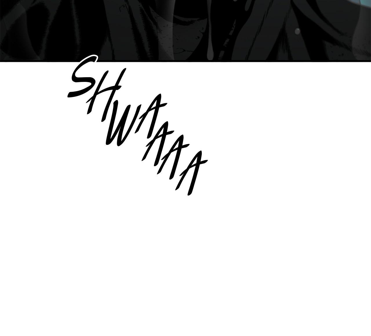 Read Corrosive chapter 64 image 47 on Lezhin