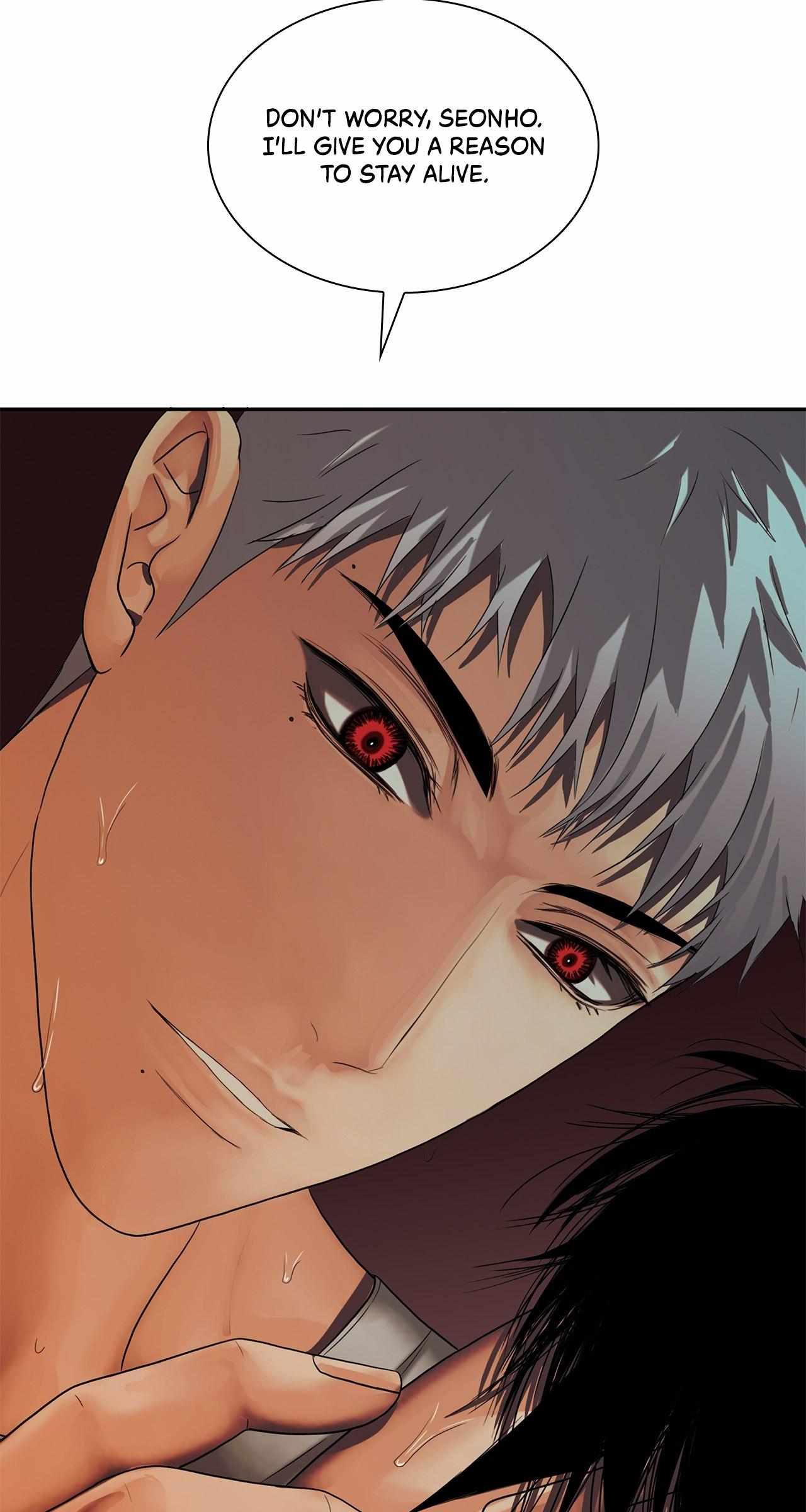Read Corrosive chapter 66 image 27 on Lezhin