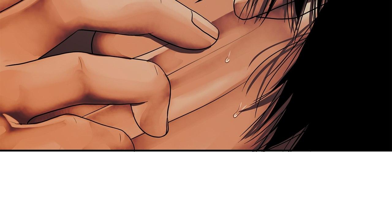Read Corrosive chapter 66 image 28 on Lezhin