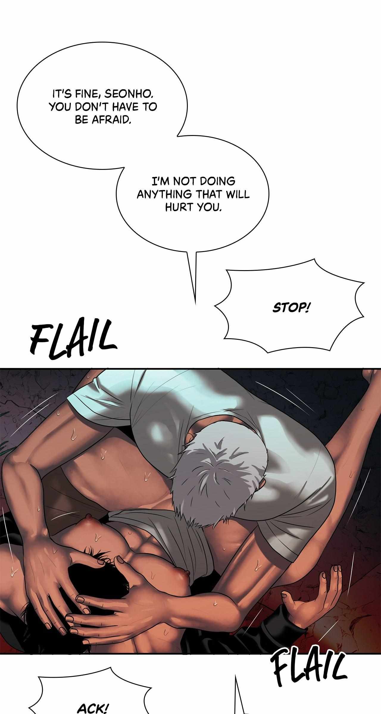 Read Corrosive chapter 66 image 5 on Lezhin