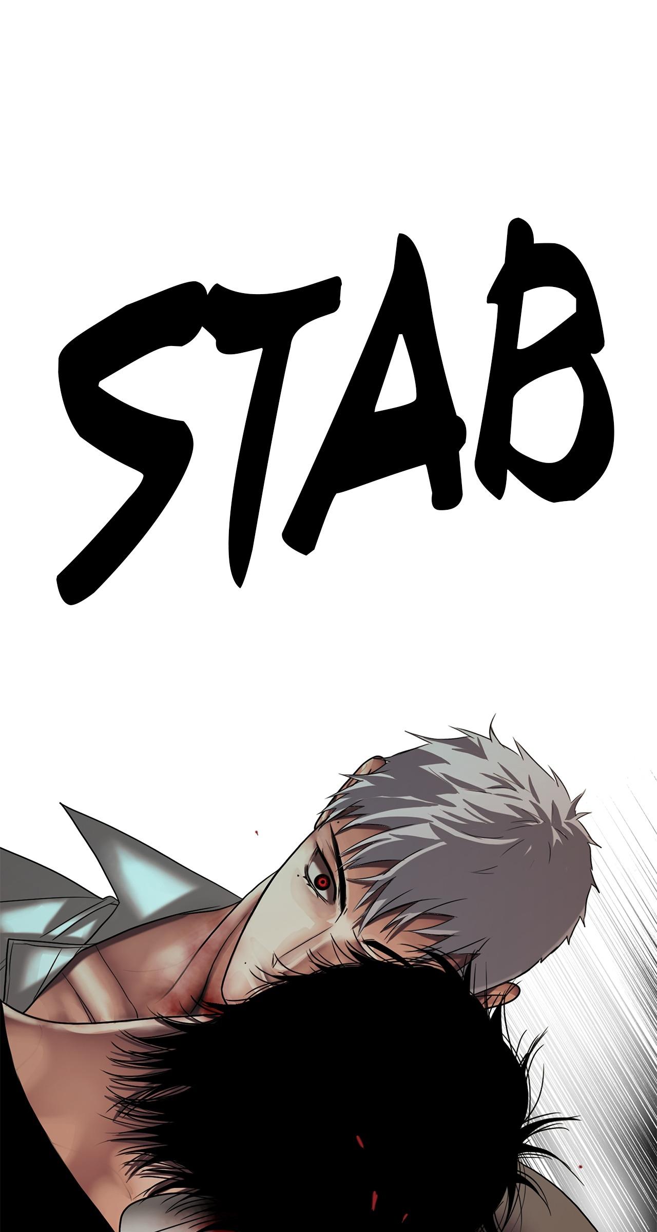 Read Corrosive chapter 69 image 48 on Lezhin