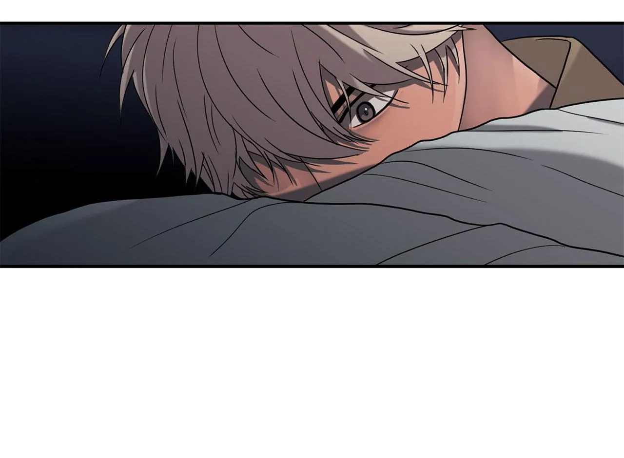 Read Corrosive chapter 7.1 image 141 on Lezhin