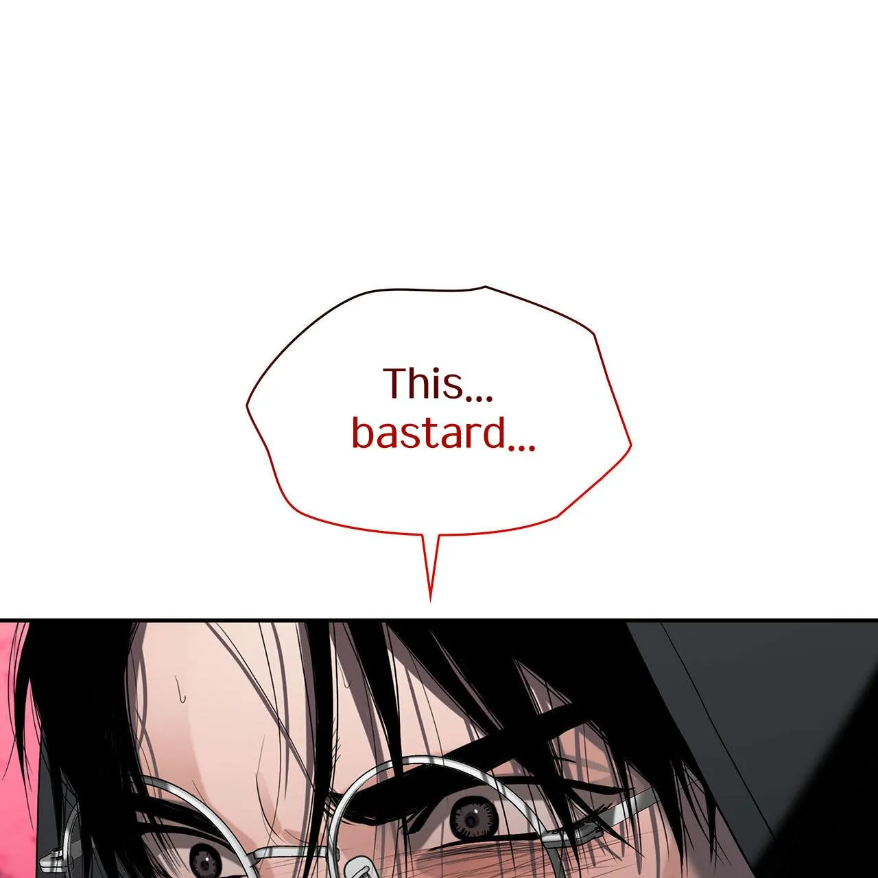 Read Corrosive chapter 7.1 image 25 on Lezhin