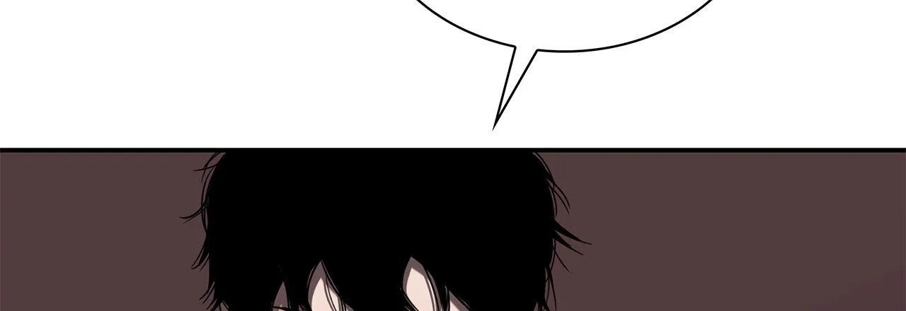 Read Corrosive chapter 7.1 image 37 on Lezhin