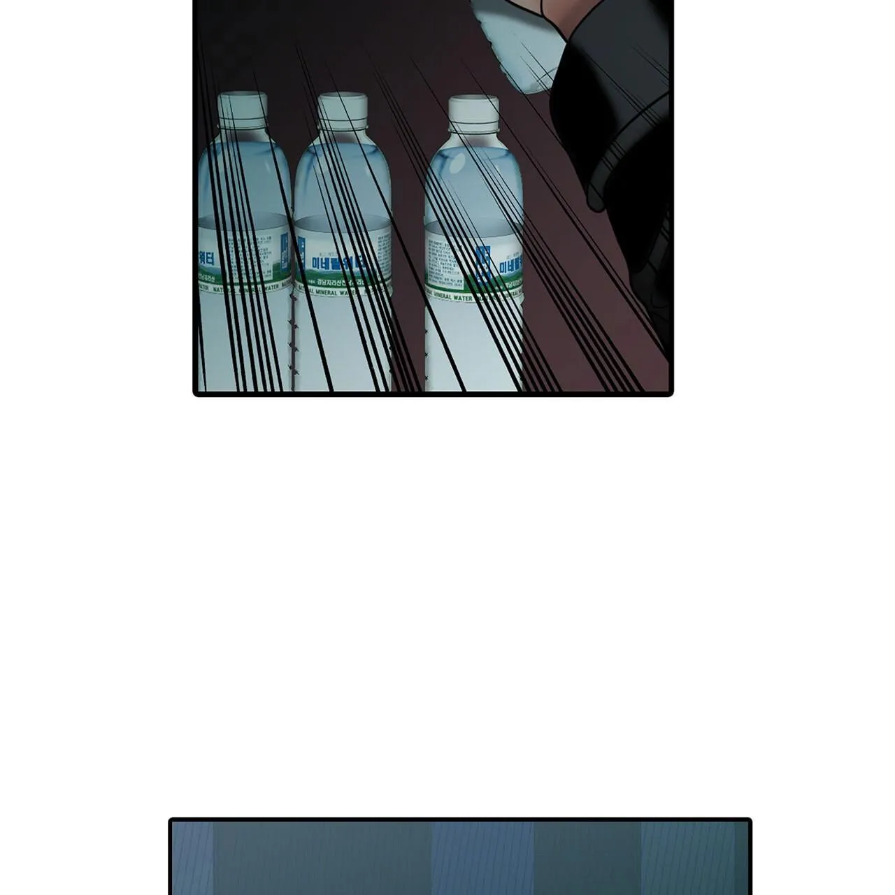 Read Corrosive chapter 7.1 image 79 on Lezhin