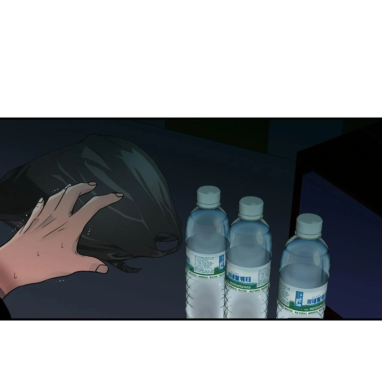 Read Corrosive chapter 7.1 image 89 on Lezhin