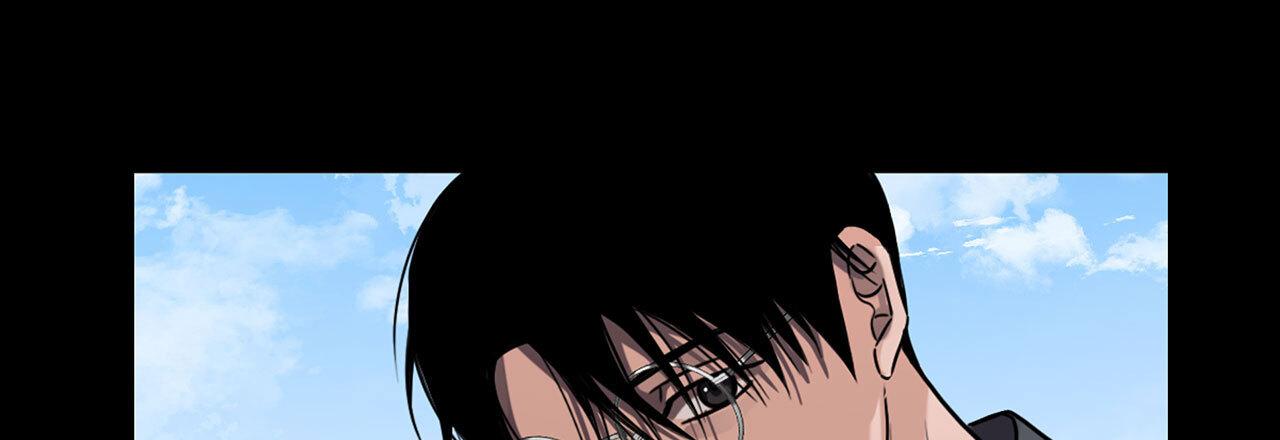 Read Corrosive chapter 7.2 image 129 on Lezhin