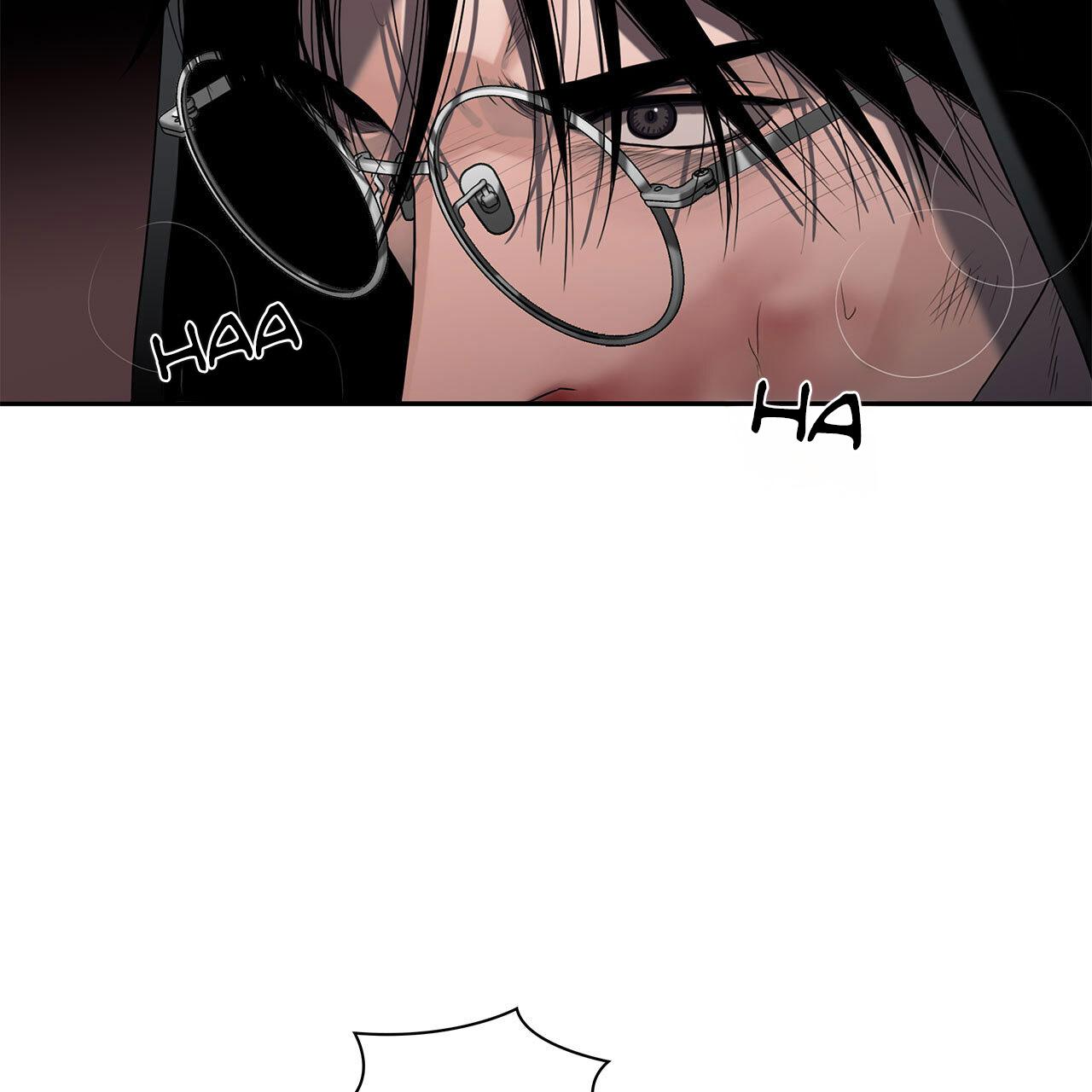 Read Corrosive chapter 7.2 image 39 on Lezhin