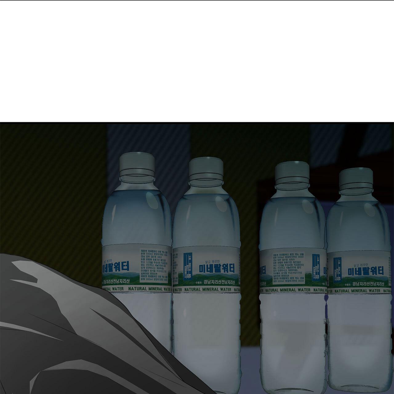 Read Corrosive chapter 7.2 image 70 on Lezhin