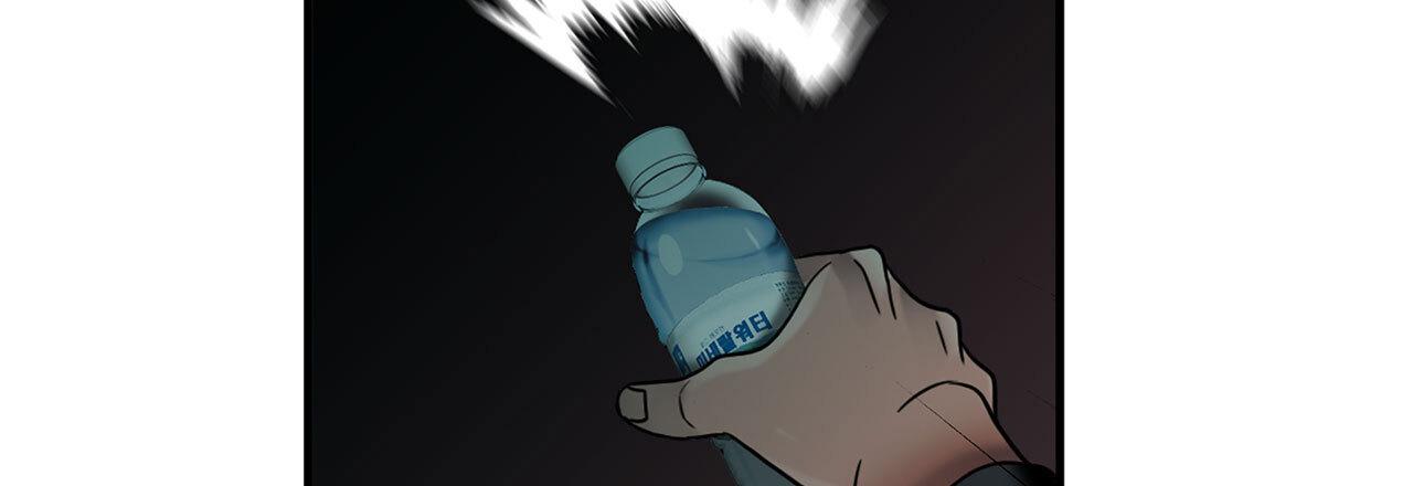 Read Corrosive chapter 7.2 image 78 on Lezhin