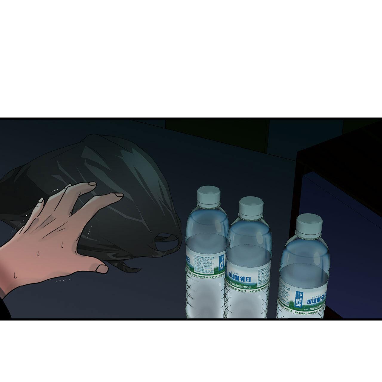 Read Corrosive chapter 7.2 image 89 on Lezhin