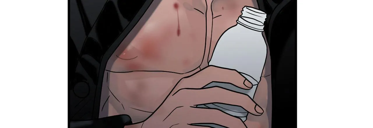 Read Corrosive chapter 7 image 84 on Lezhin