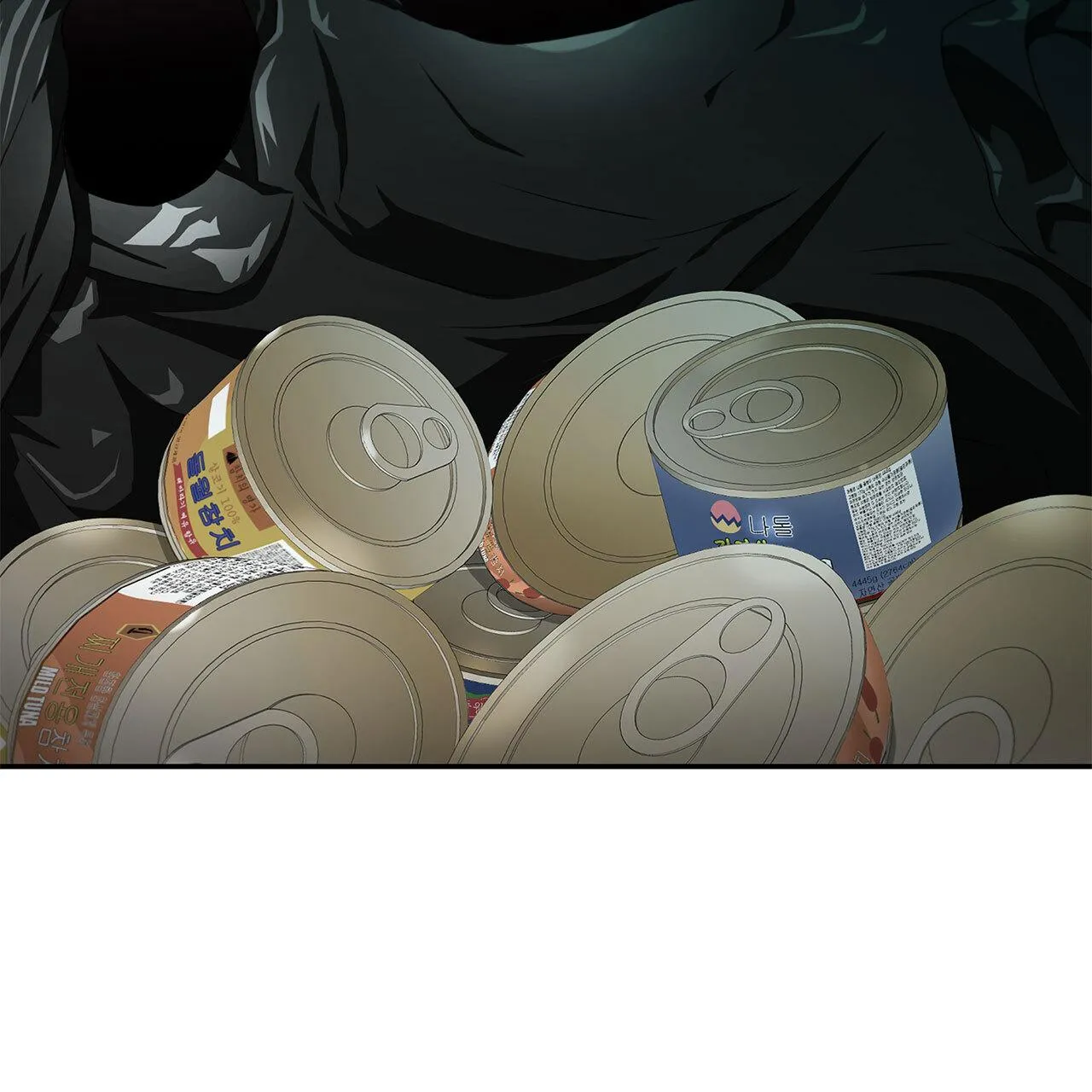 Read Corrosive chapter 7 image 91 on Lezhin