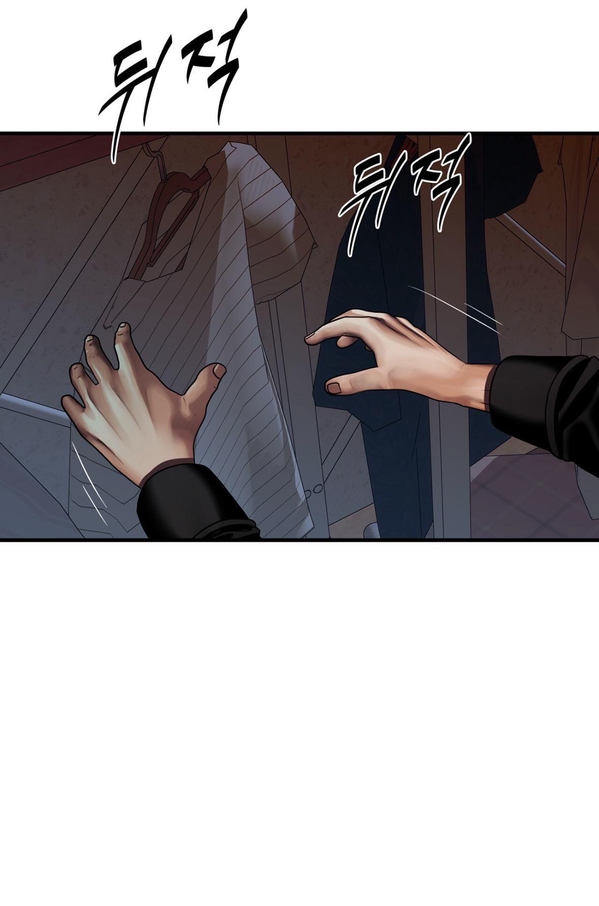 Read Corrosive chapter 71.2 image 10 on Lezhin