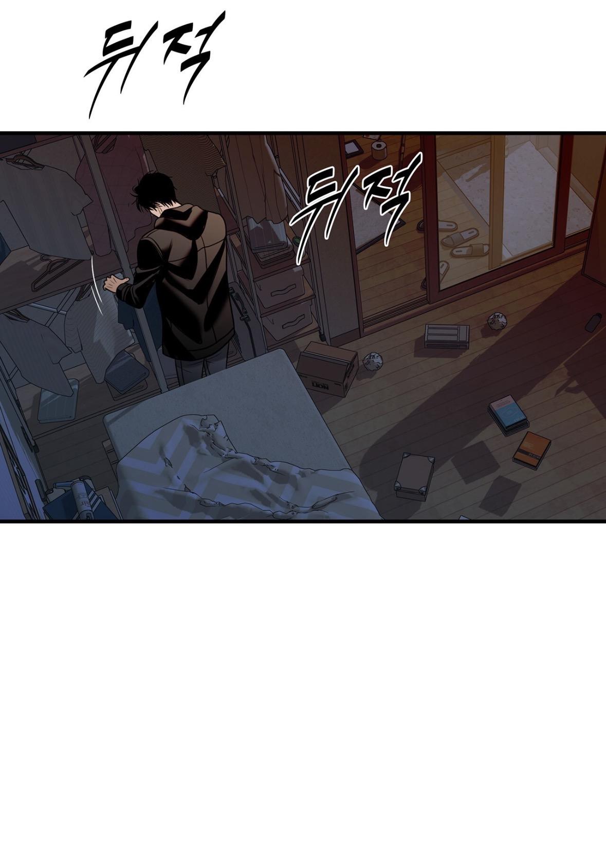 Read Corrosive chapter 71.2 image 11 on Lezhin