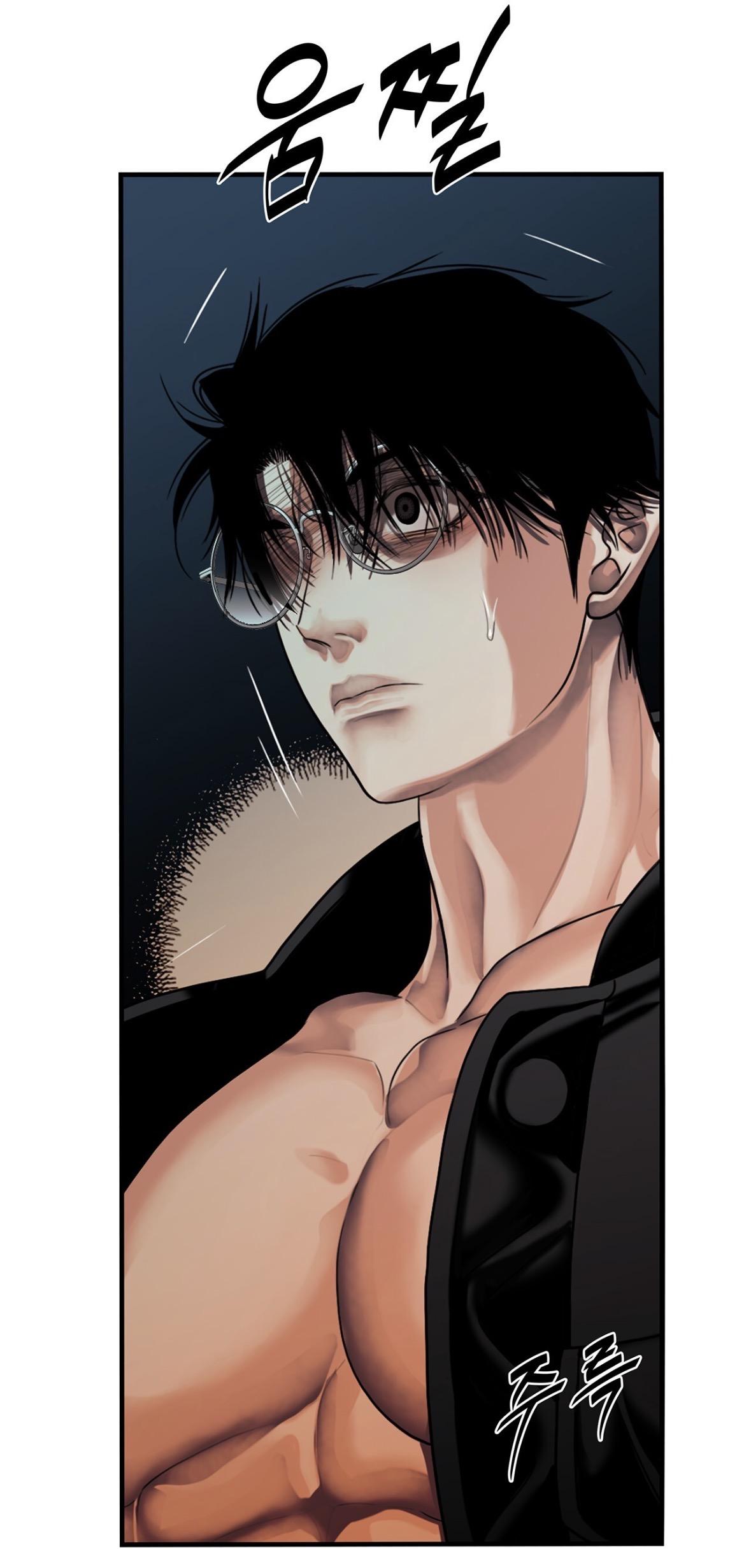 Read Corrosive chapter 71.2 image 13 on Lezhin