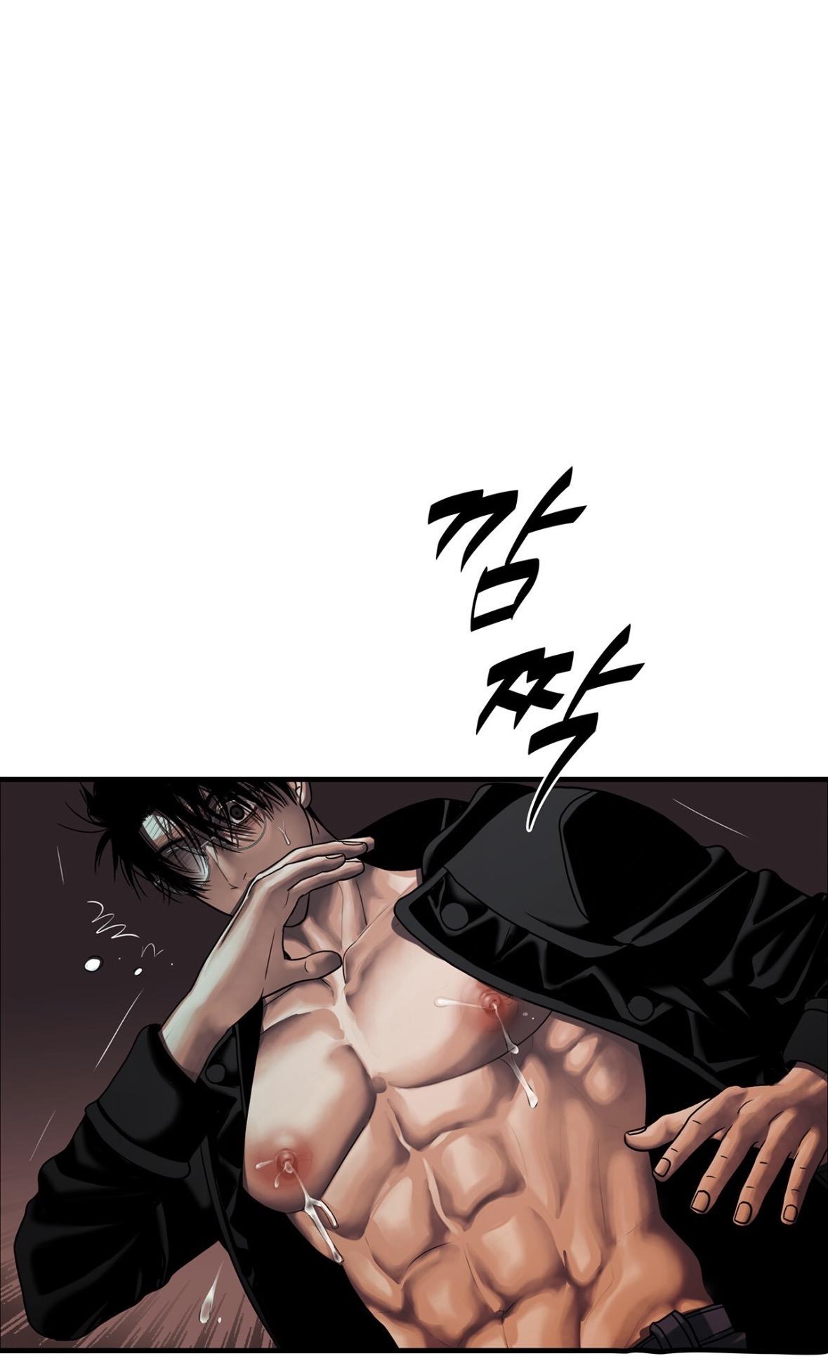 Read Corrosive chapter 71.2 image 19 on Lezhin
