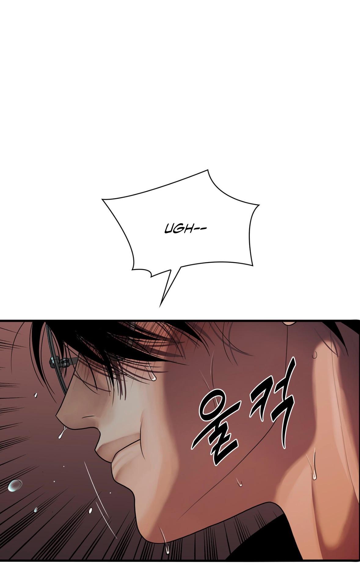 Read Corrosive chapter 71.2 image 21 on Lezhin