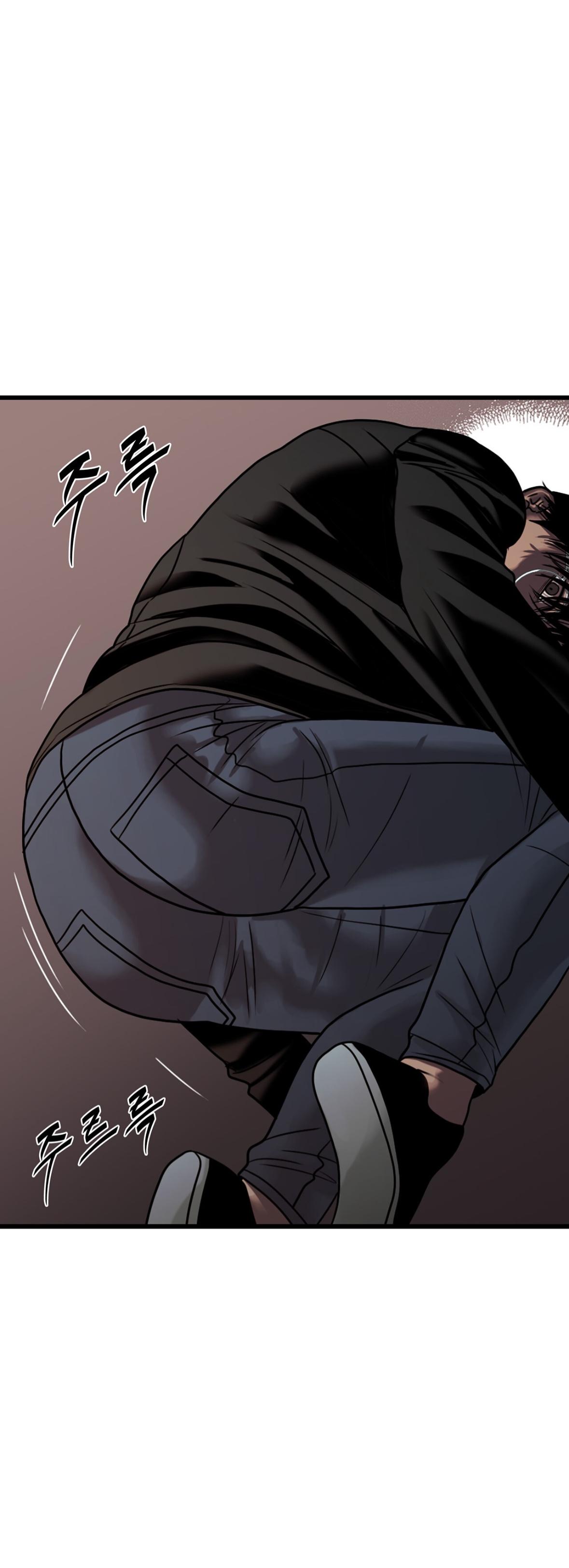 Read Corrosive chapter 71.2 image 24 on Lezhin