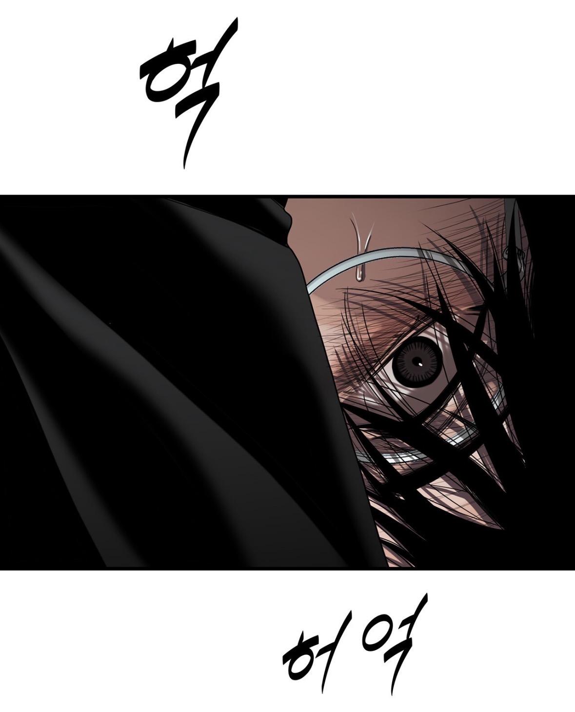 Read Corrosive chapter 71.2 image 25 on Lezhin