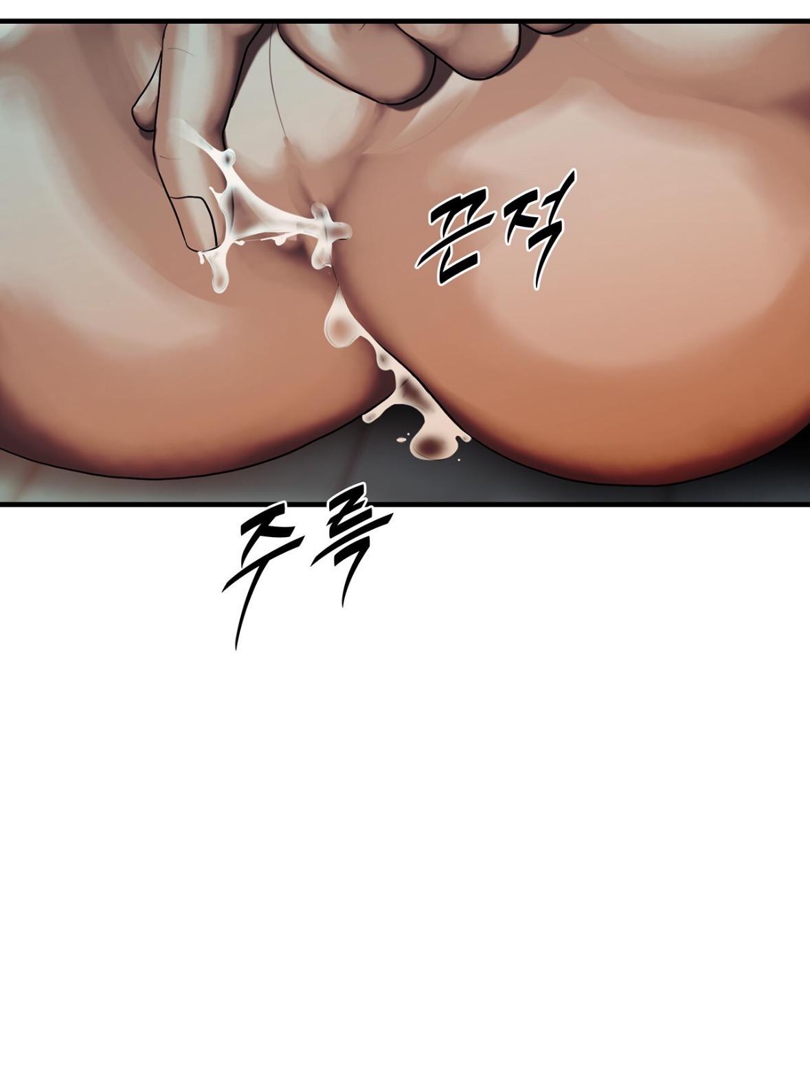 Read Corrosive chapter 71.2 image 28 on Lezhin