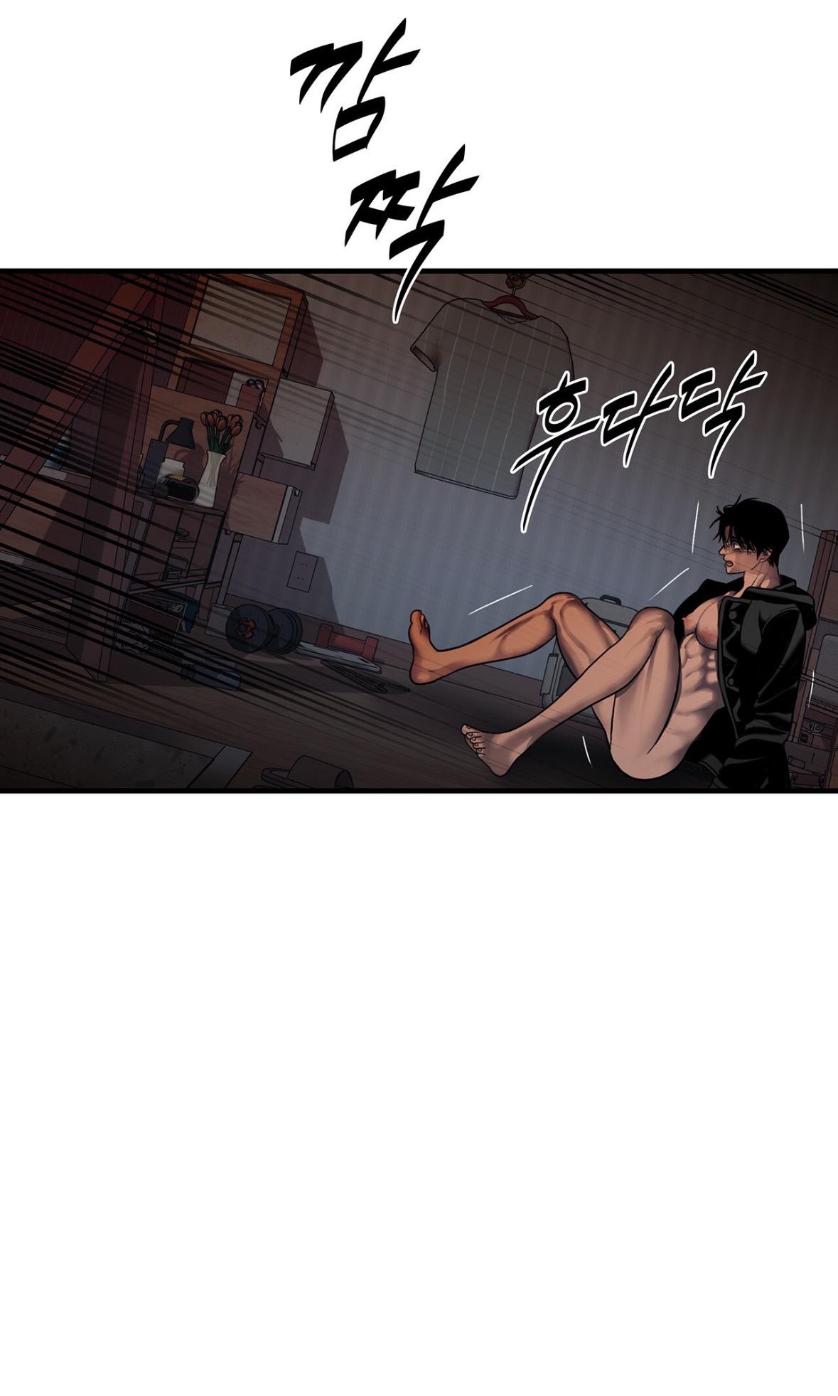 Read Corrosive chapter 71.2 image 29 on Lezhin