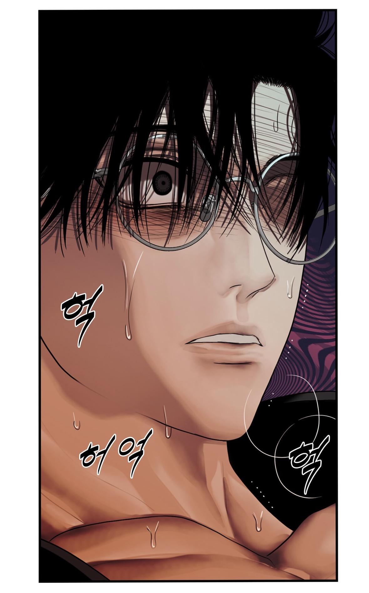 Read Corrosive chapter 71.2 image 31 on Lezhin