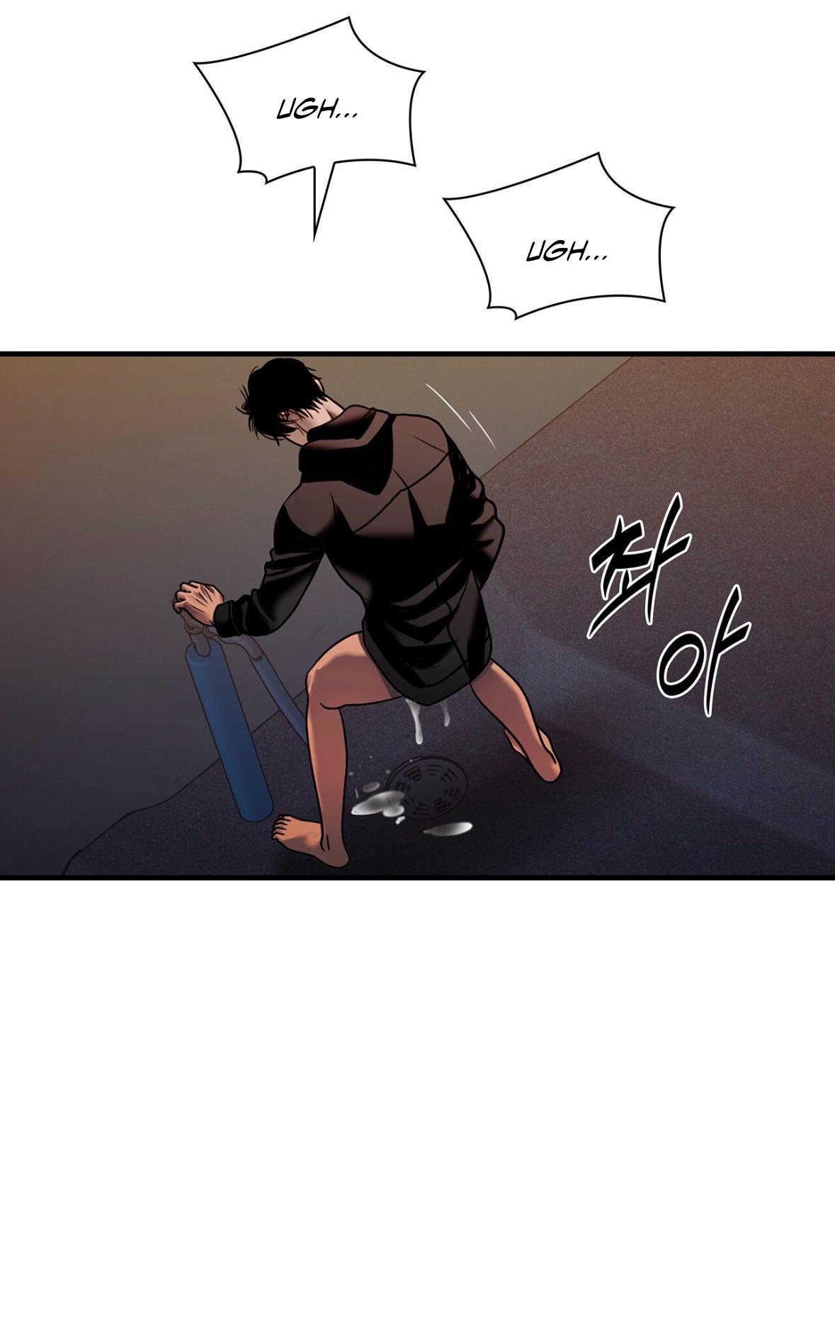 Read Corrosive chapter 71.2 image 34 on Lezhin