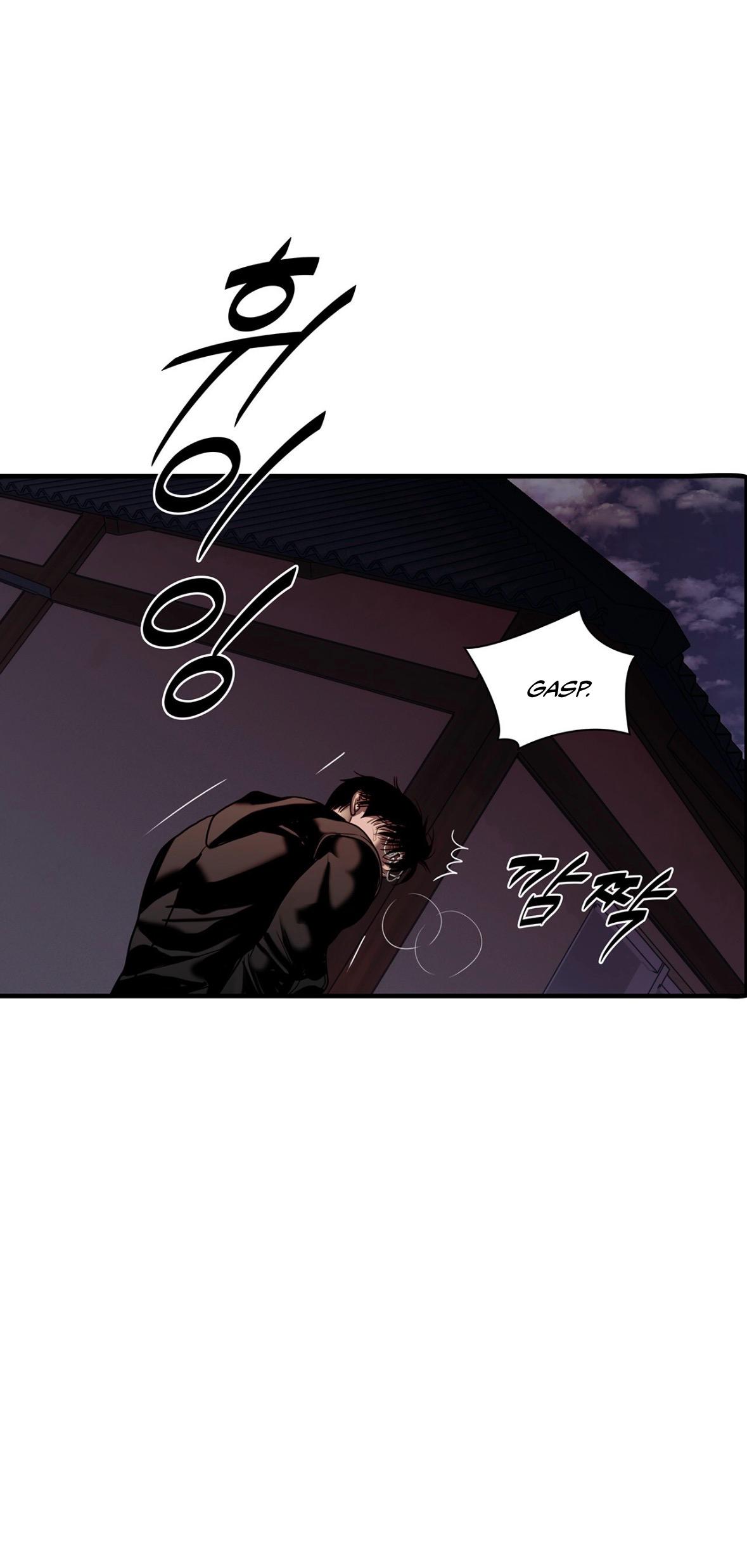 Read Corrosive chapter 71.2 image 36 on Lezhin