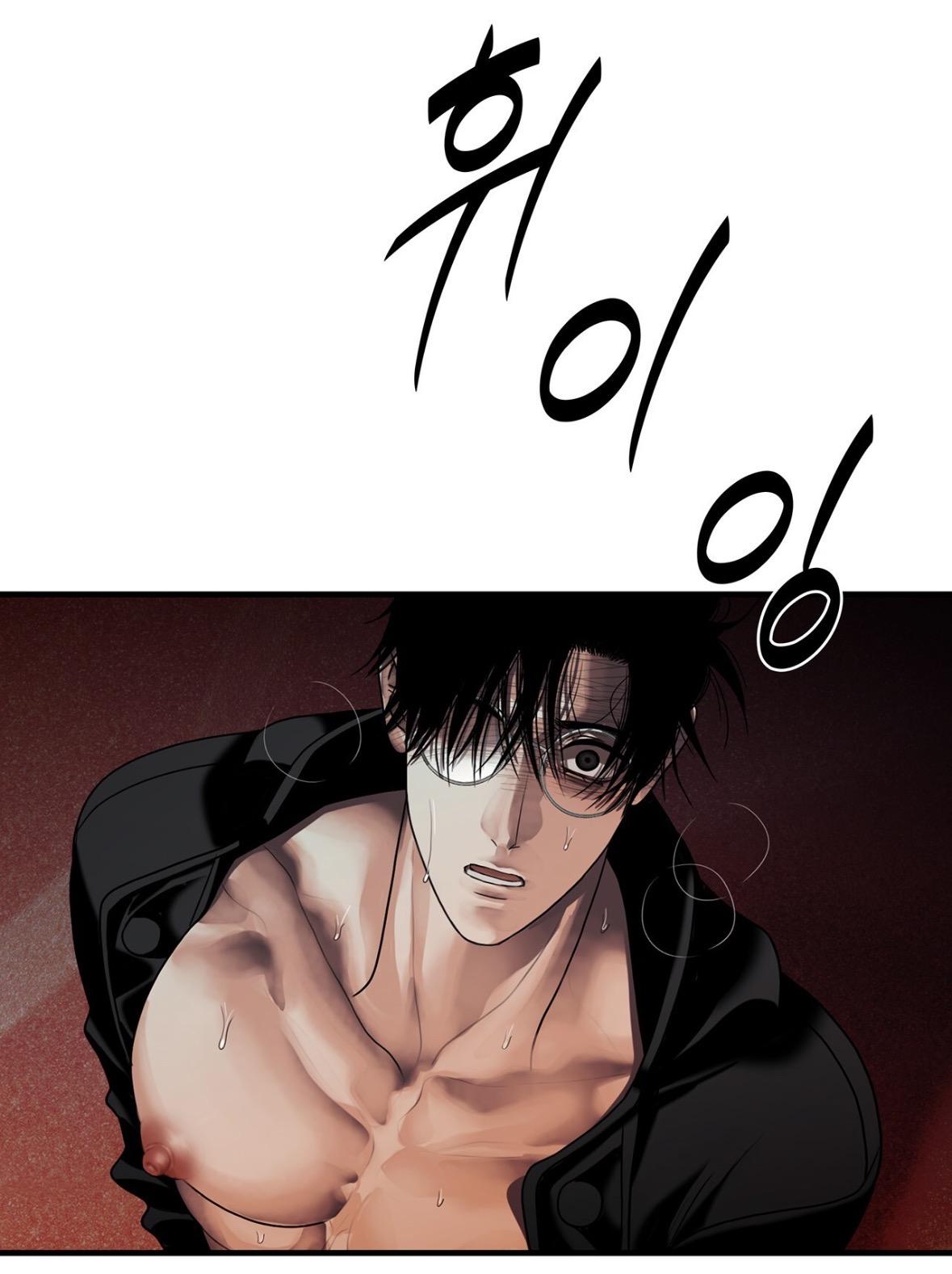 Read Corrosive chapter 71.2 image 38 on Lezhin