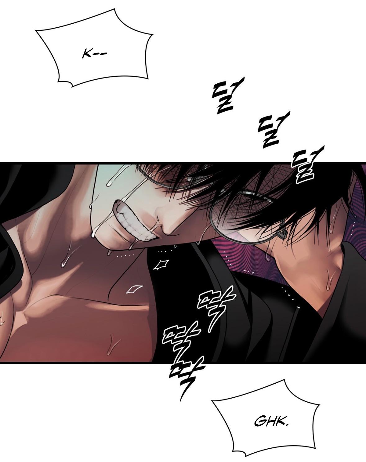Read Corrosive chapter 71.2 image 45 on Lezhin