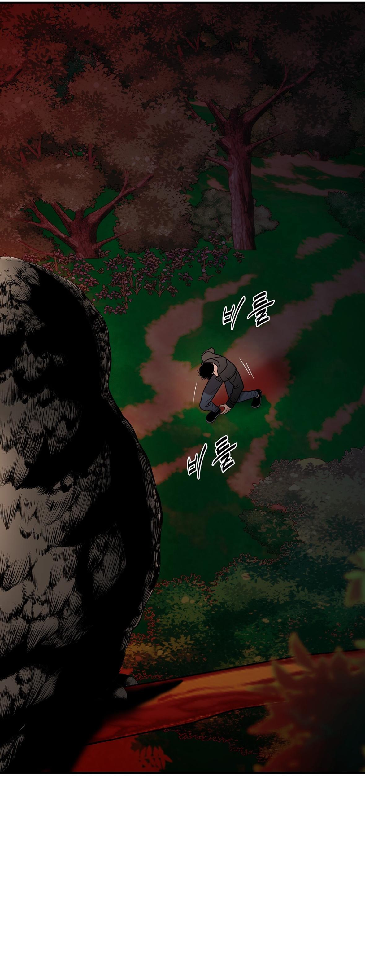 Read Corrosive chapter 71.2 image 5 on Lezhin