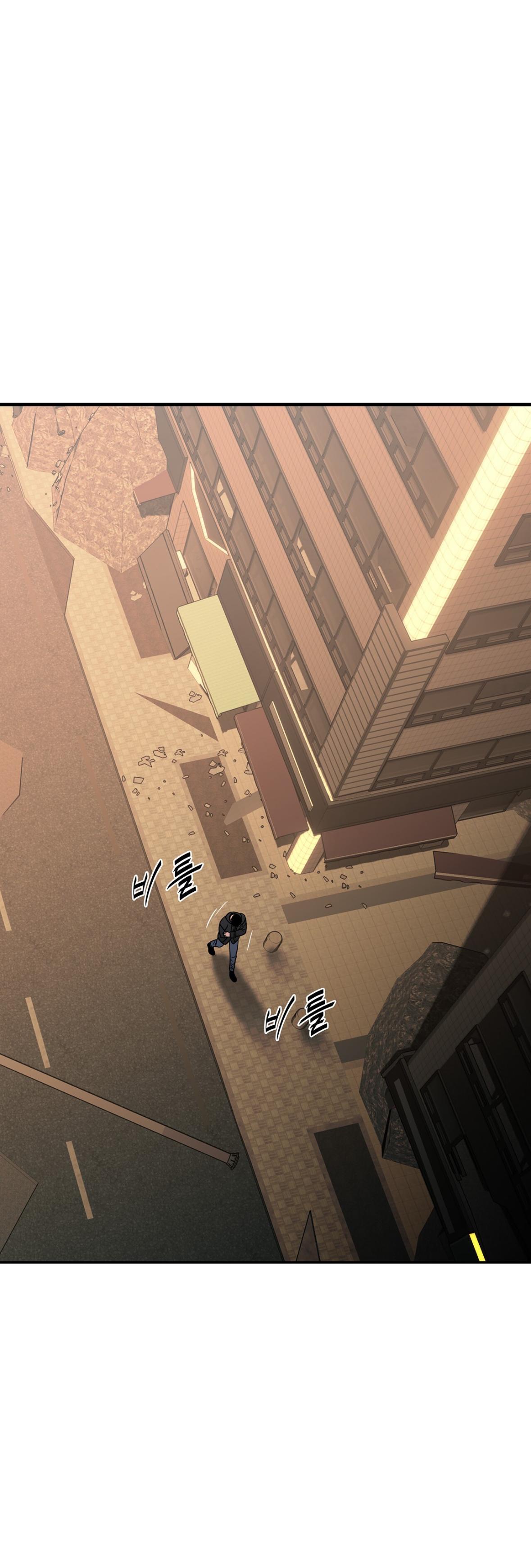 Read Corrosive chapter 71.2 image 54 on Lezhin