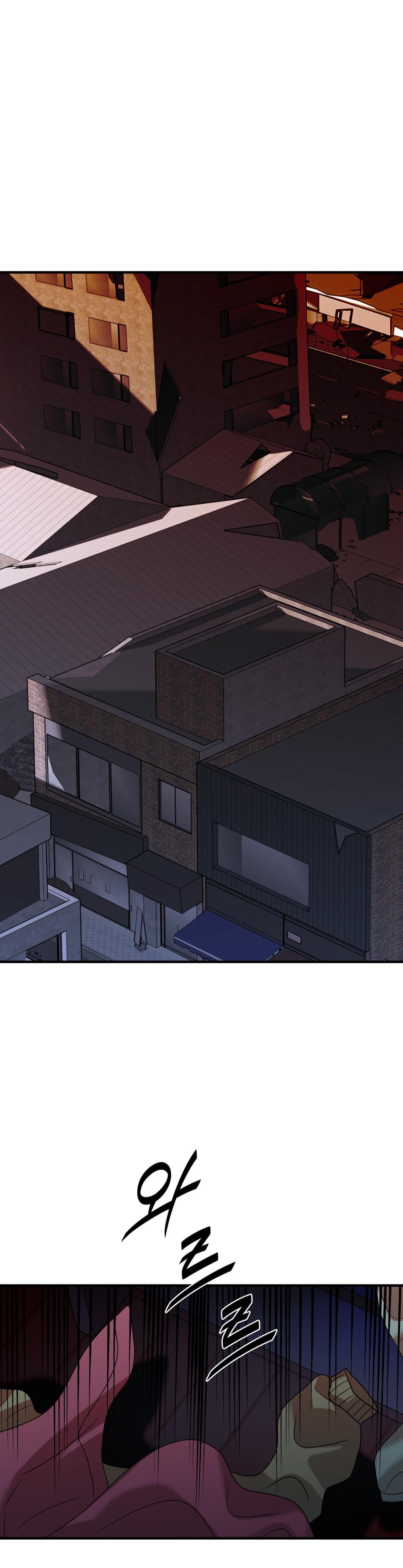 Read Corrosive chapter 71.2 image 57 on Lezhin