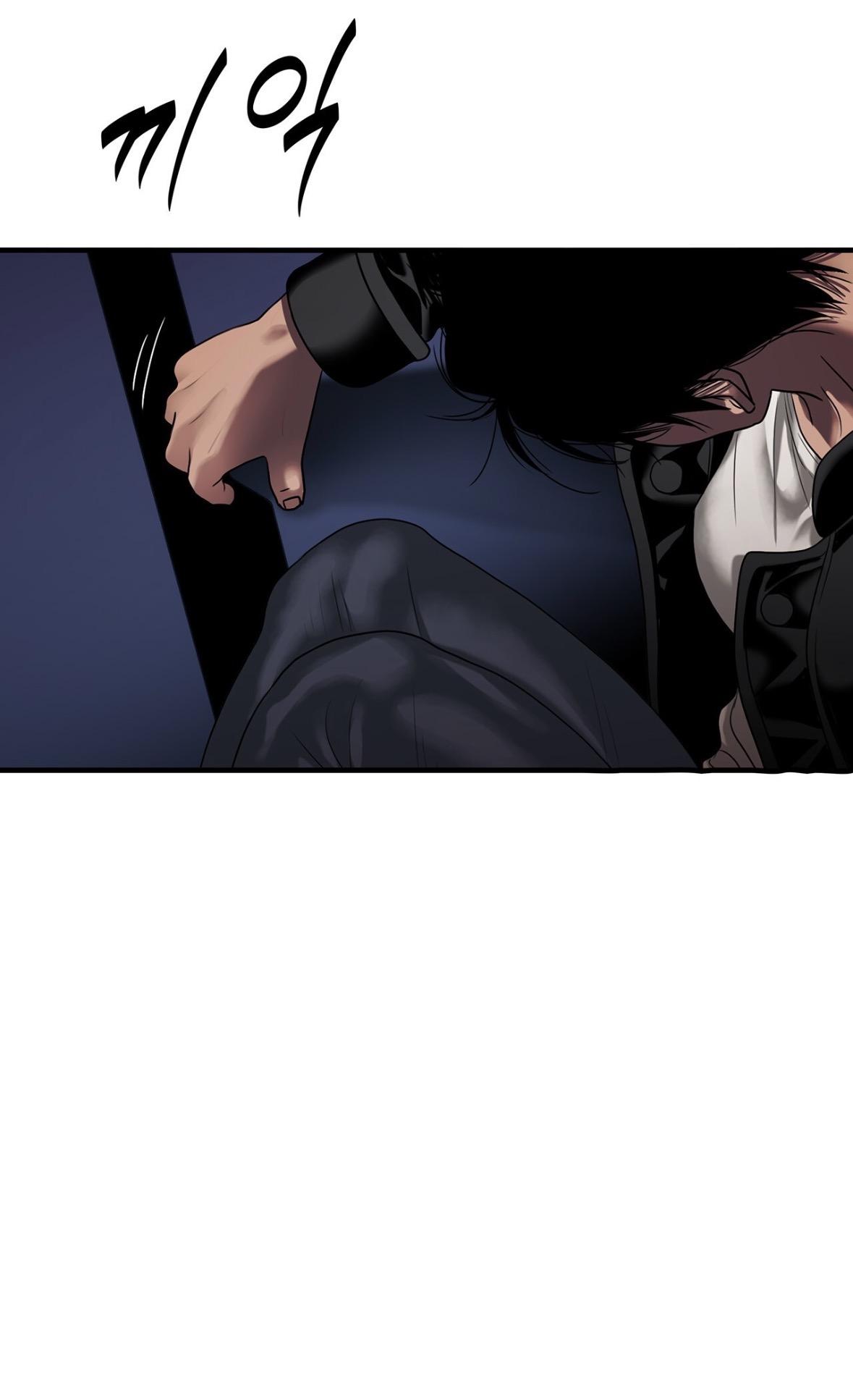 Read Corrosive chapter 71.2 image 59 on Lezhin